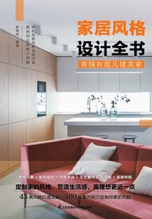 我，奥特曼！