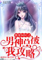 玄兵易龙