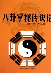 妈咪爹地不爱你之一胎三宝