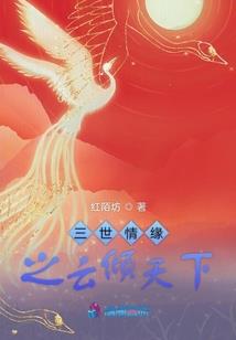 古今恋