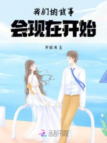 公主不语