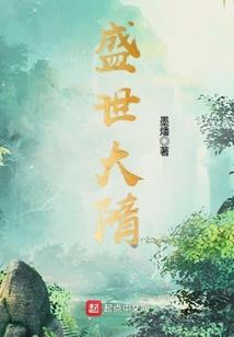 豪门小护士VS狐狸大医生