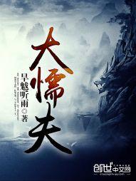 相识待花开