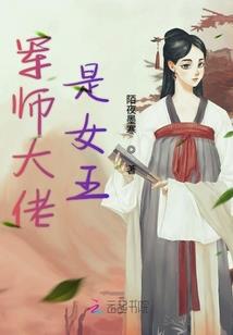 我的影子能穿越诸天