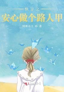 我有一棵万能树