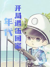 探宝人