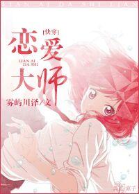 夙月惜惜