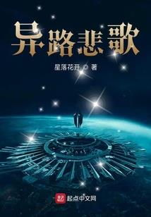 拜见！使魔大人