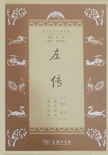 婚爱成瘾：严少的怂娇妻