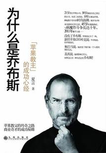 墨总的冷情小娇妻