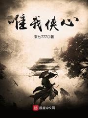 你知道我为什么离开你