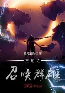 大阳原府
