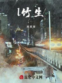 超级无敌一键成神系统