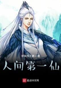 超气