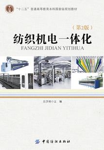 异能破晓