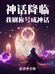 崇逝
