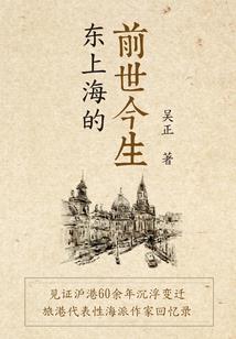 系统居然想撩我