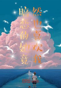 火影独尊