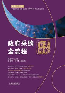 落了年华失了夏