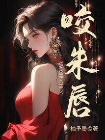 那年我们陌生了
