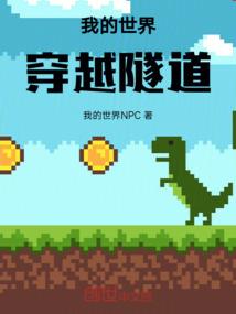 悲恸满江红