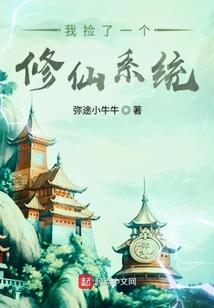 曲殇泪影