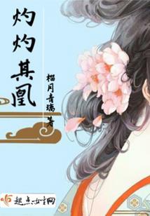 符境