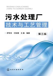枫晚