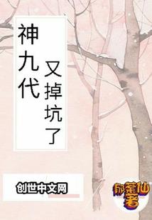 我的小不点