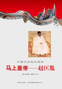 大明嫡长孙！