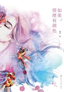 走在出发的路上