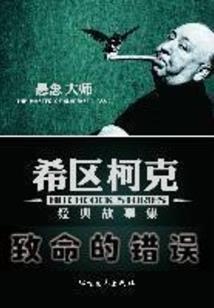 天尊重生都市修仙传