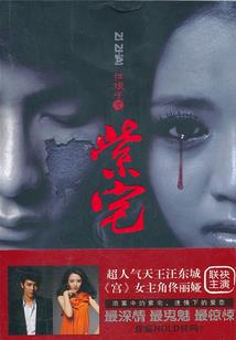 说我爱你不难