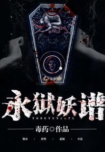 学渣学霸的爱情