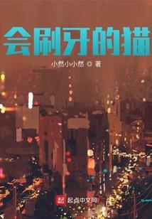 联邦之英雄归来