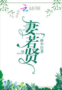 西游世界之大圣归来