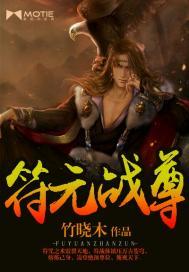 时间可再等等我