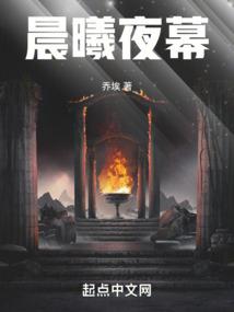 我是茅山天师
