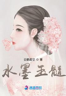 易生玺爱初恋在盛夏