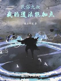 前世今生之梦回大唐