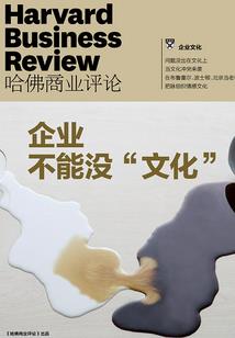 孔道