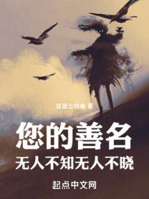 梦里有糖亦有他