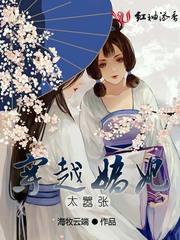 牧狼情缘