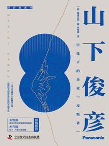 光暗武神