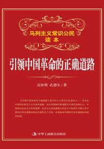通天术士
