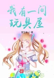 盛雏