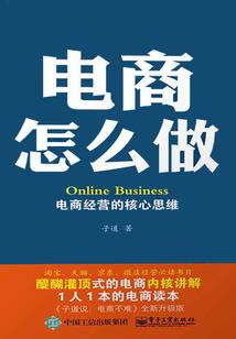 诸天之上我为尊