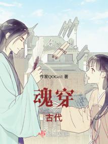 锦瑟仙路