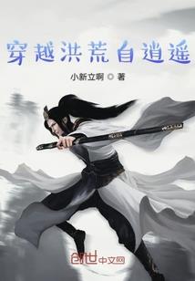 我成了始皇帝的系统