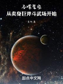 弃丹青
